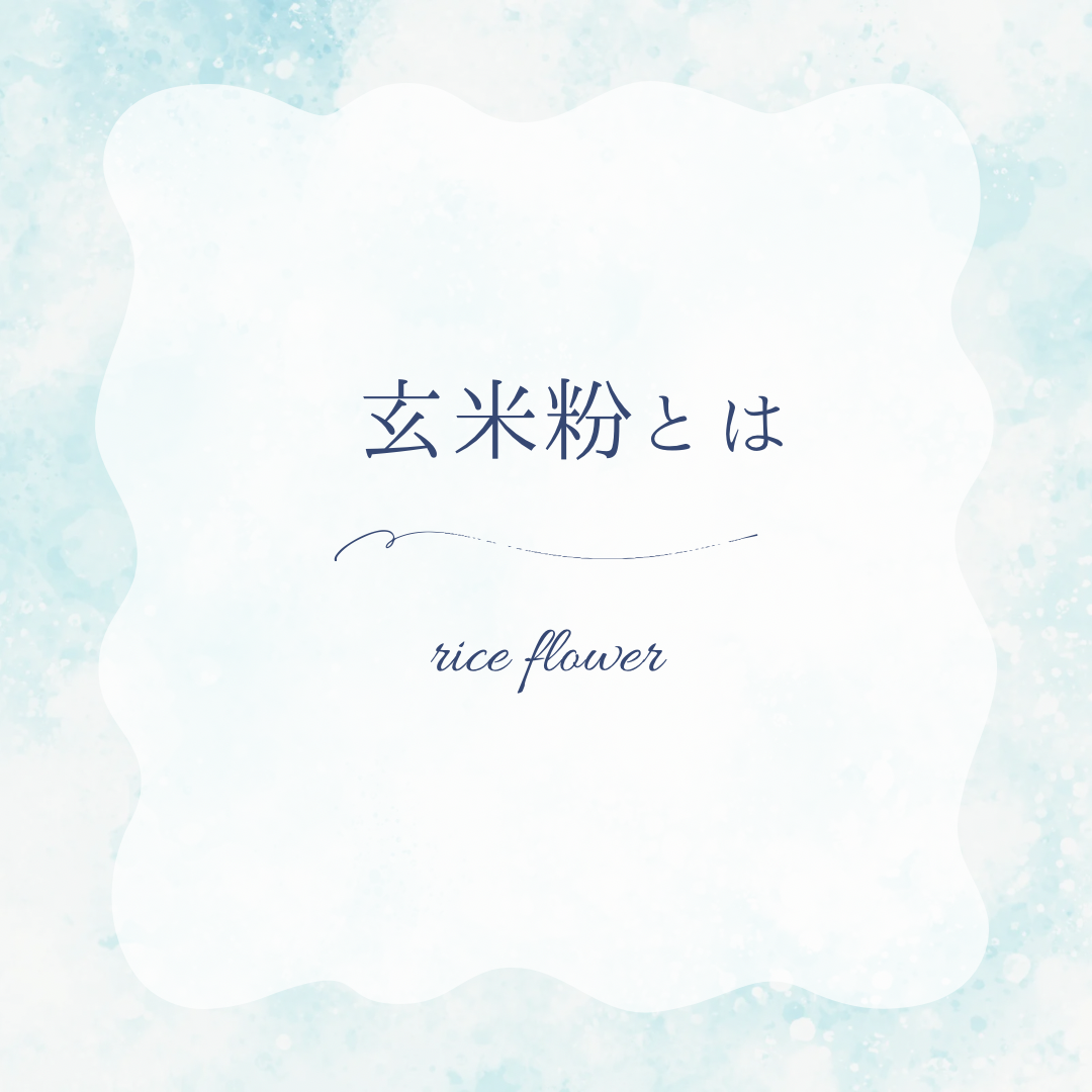 51AF7E0E-A0BC-4790-9AA7-A60678D28A43